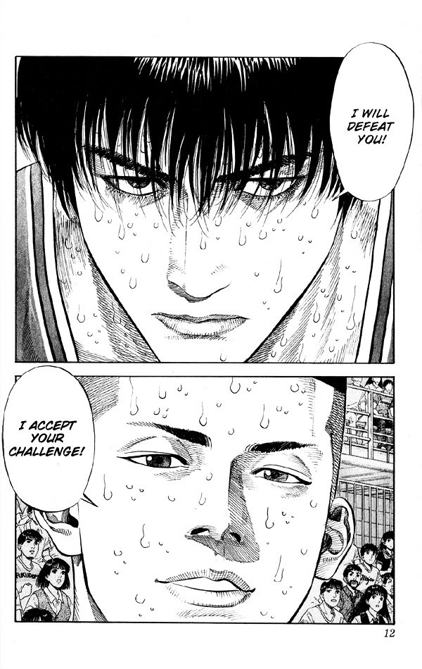 Page 10 of Chapter 252