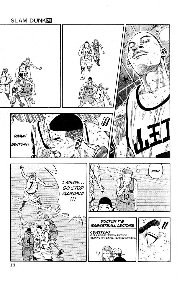 Page 11 of Chapter 252