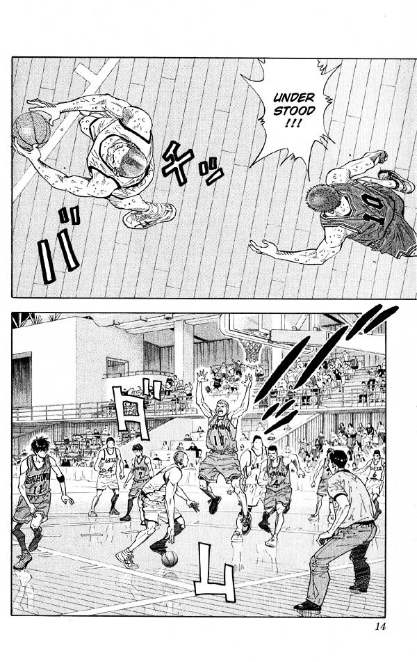 Page 12 of Chapter 252