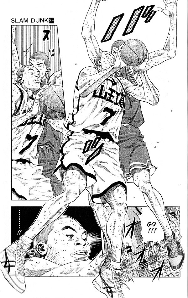 Page 13 of Chapter 252