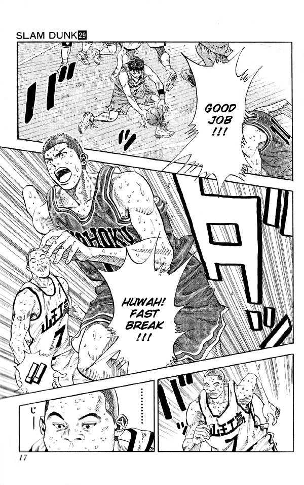 Page 15 of Chapter 252
