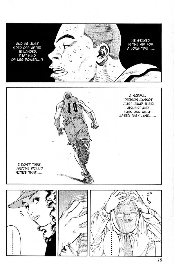 Page 16 of Chapter 252