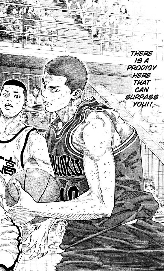 Page 18 of Chapter 252