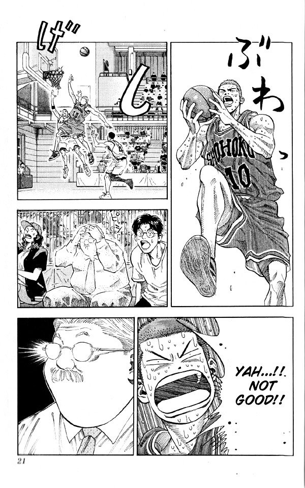 Page 19 of Chapter 252