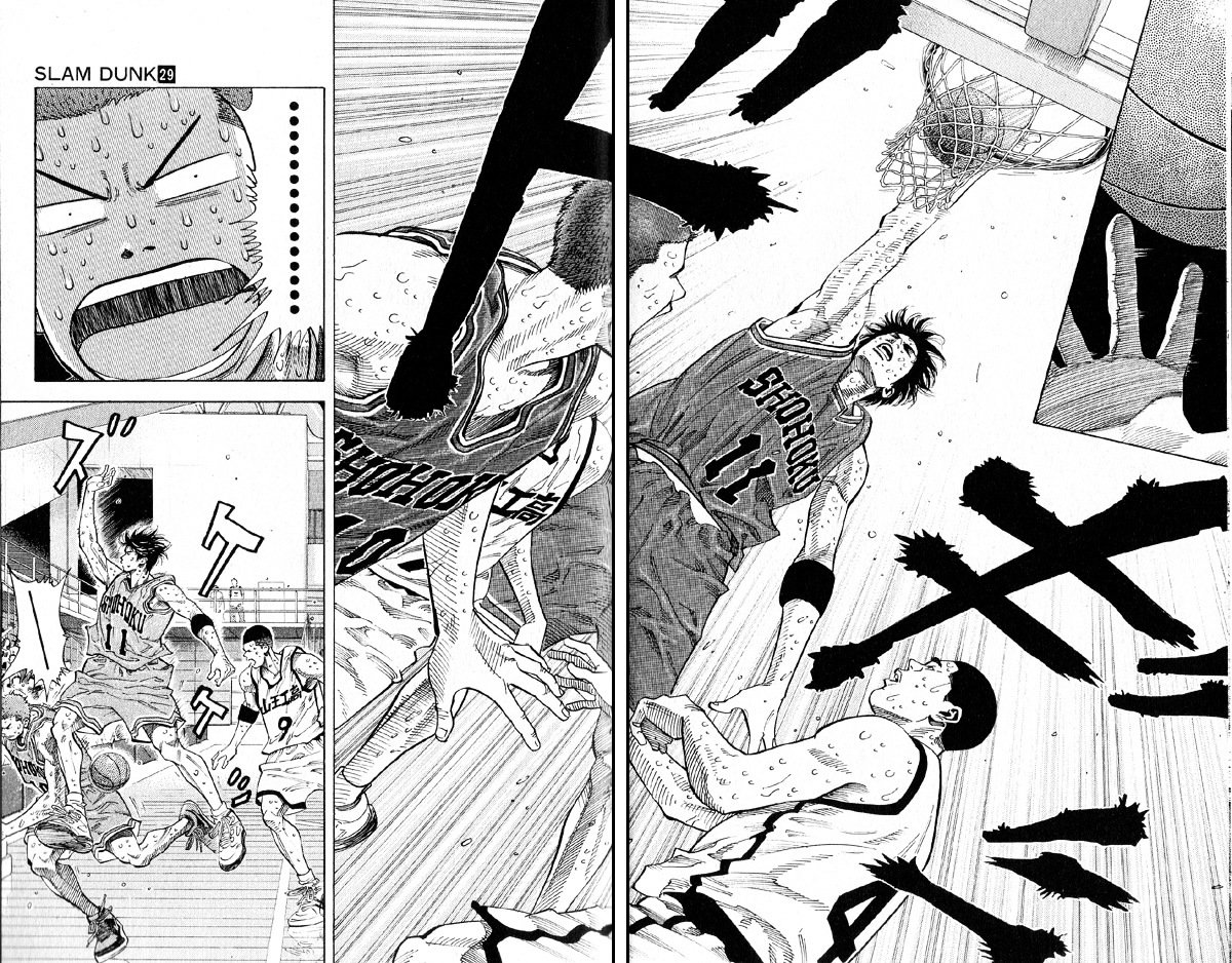 Page 20 of Chapter 252