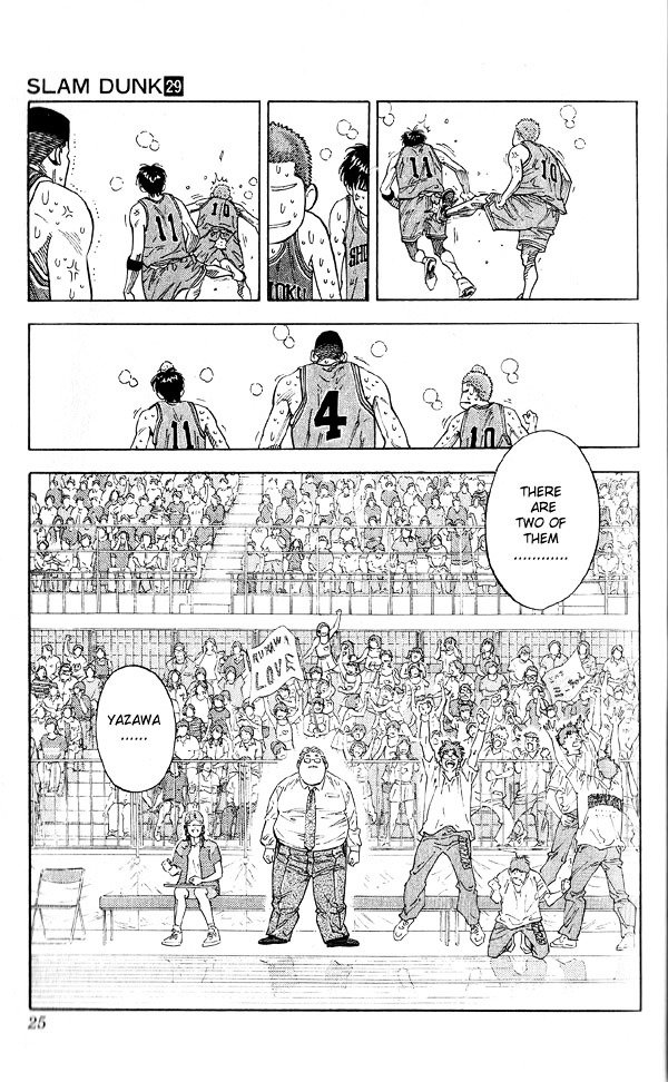 Page 22 of Chapter 252