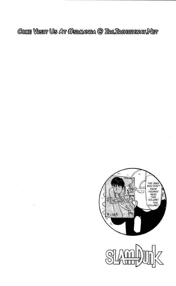 Page 23 of Chapter 252