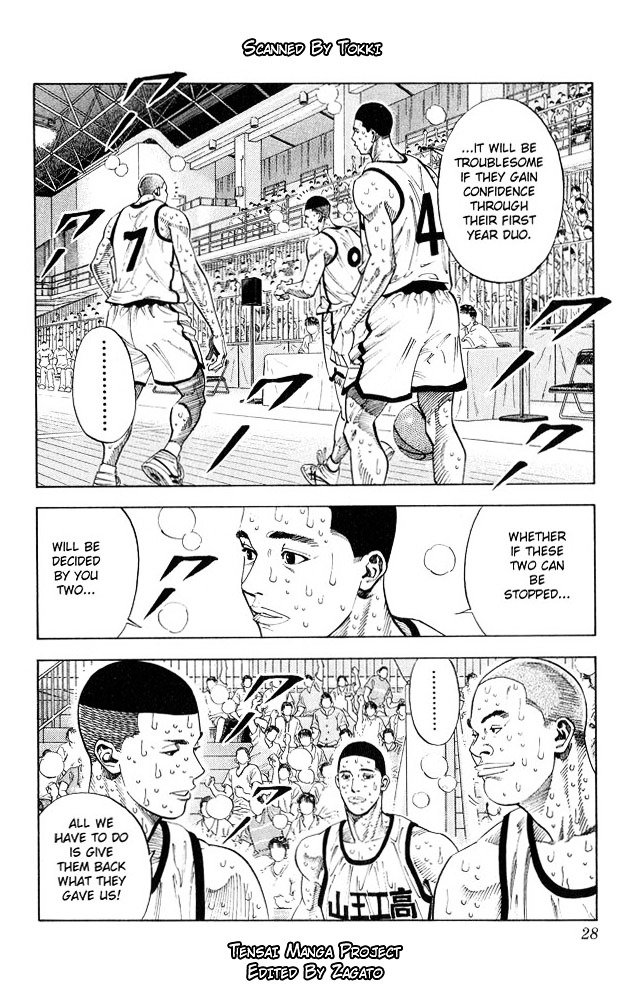 Page 2 of Chapter 253