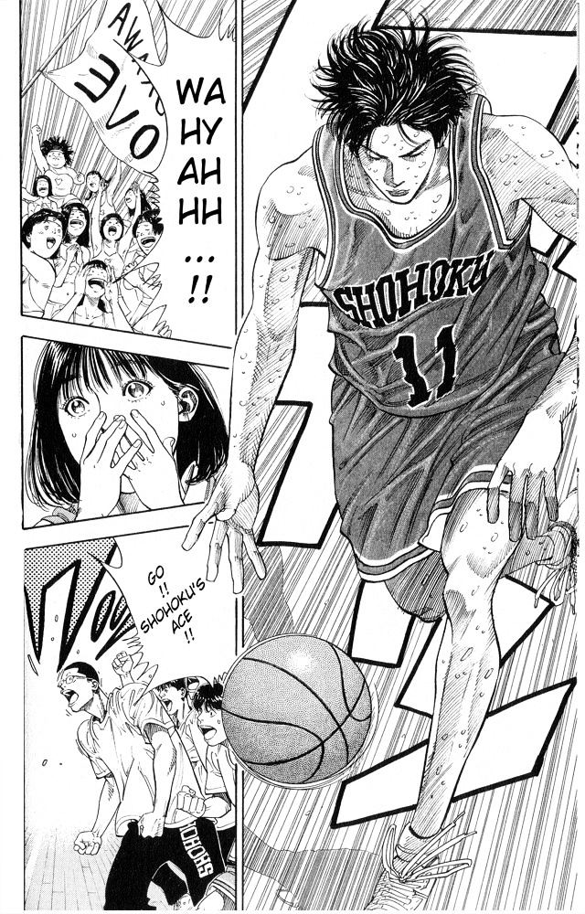 Page 9 of Chapter 253