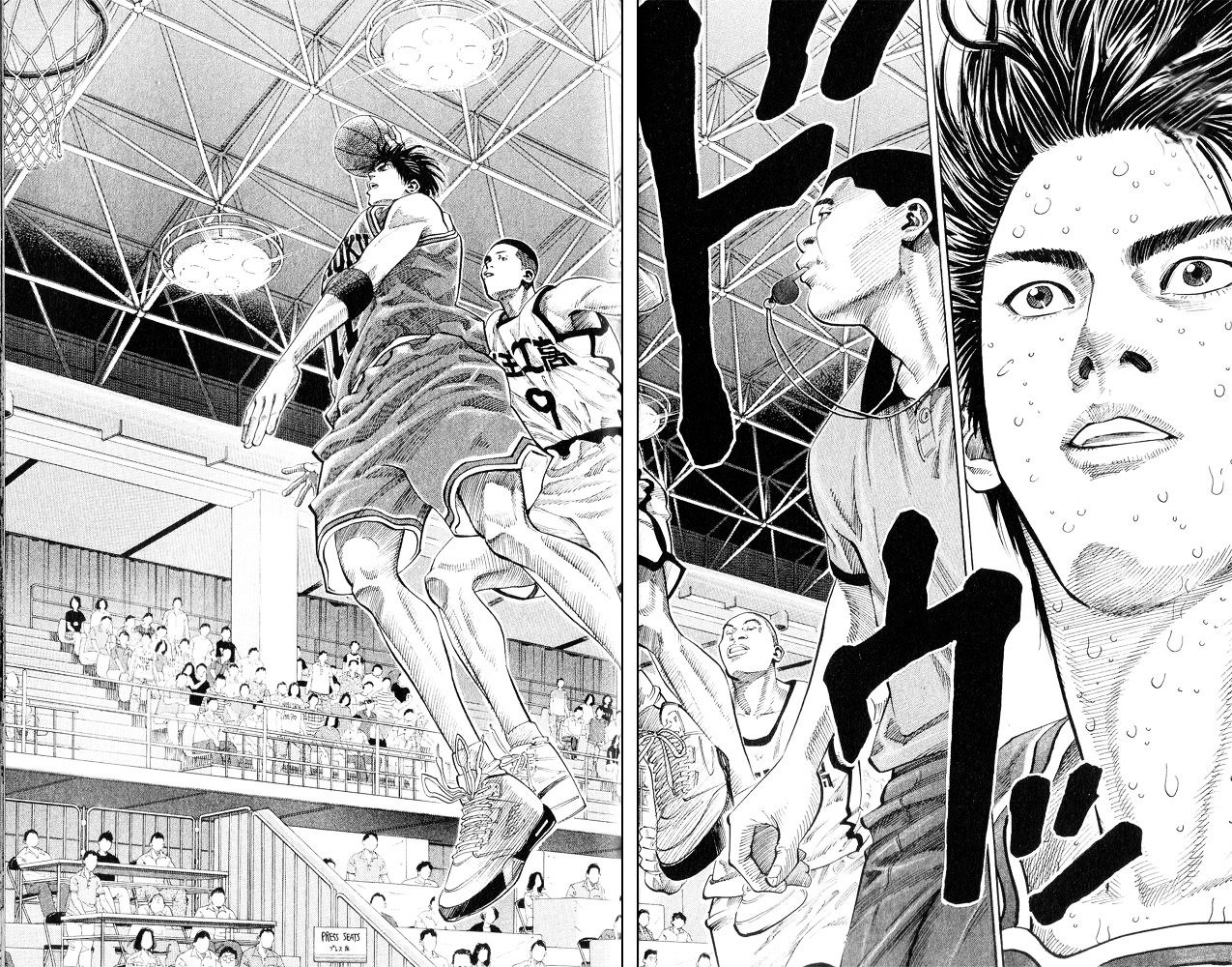 Page 11 of Chapter 253