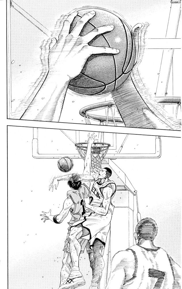 Page 12 of Chapter 253