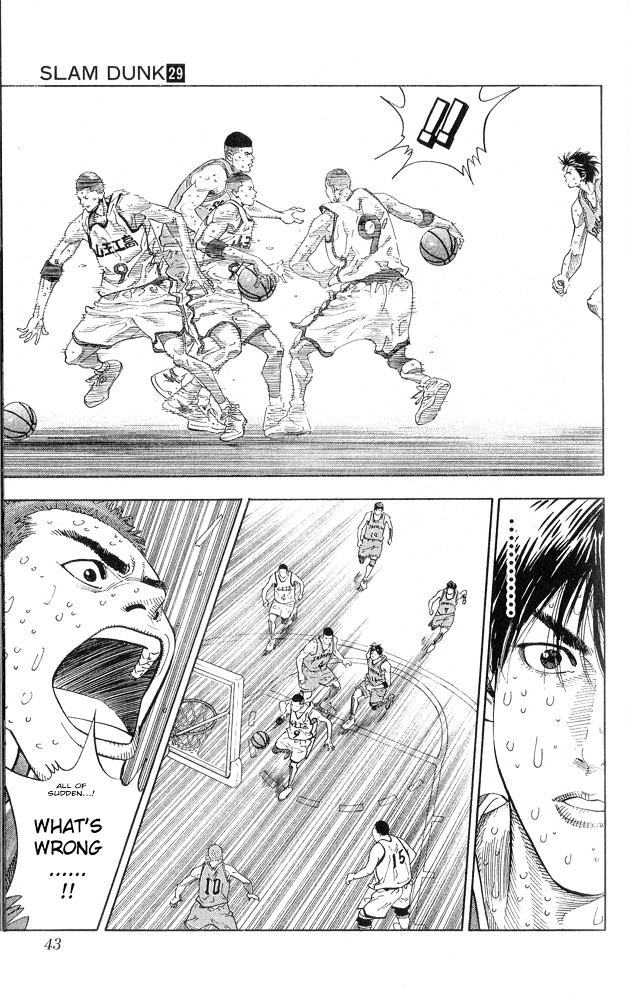 Page 15 of Chapter 253