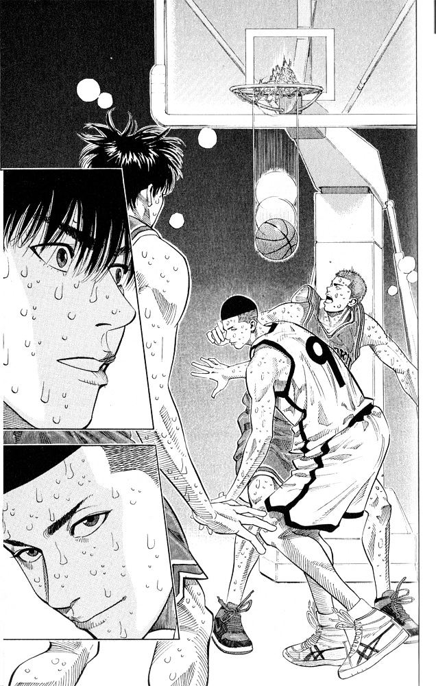 Page 17 of Chapter 253