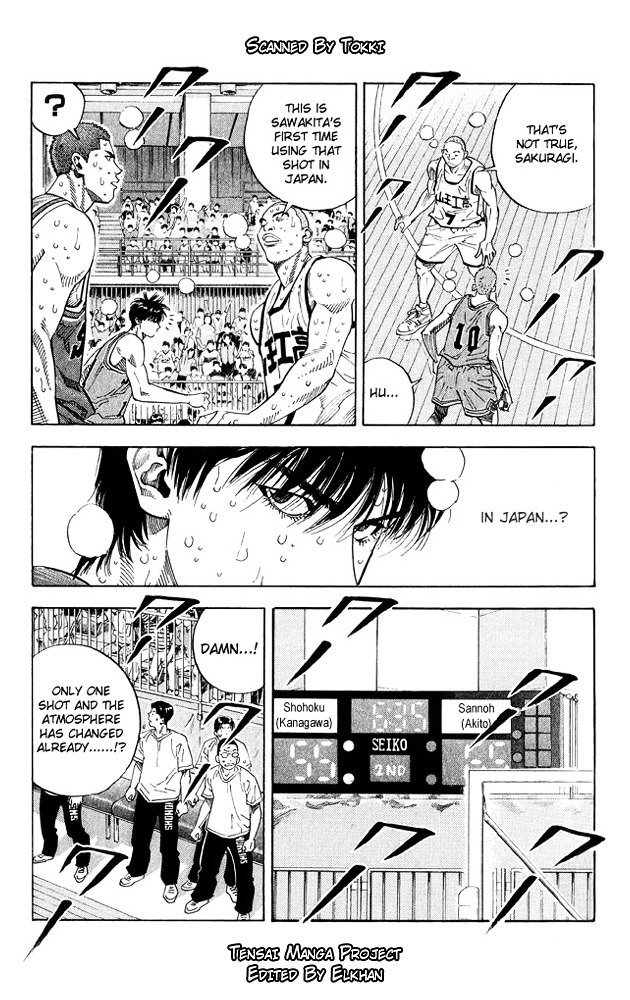 Page 4 of Chapter 254