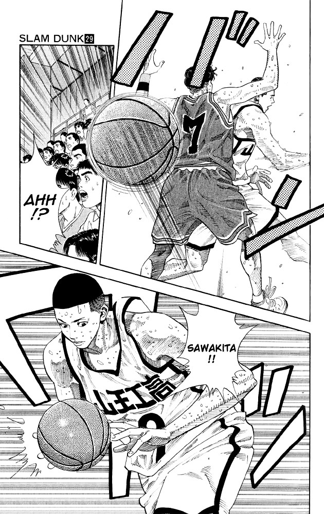 Page 10 of Chapter 254