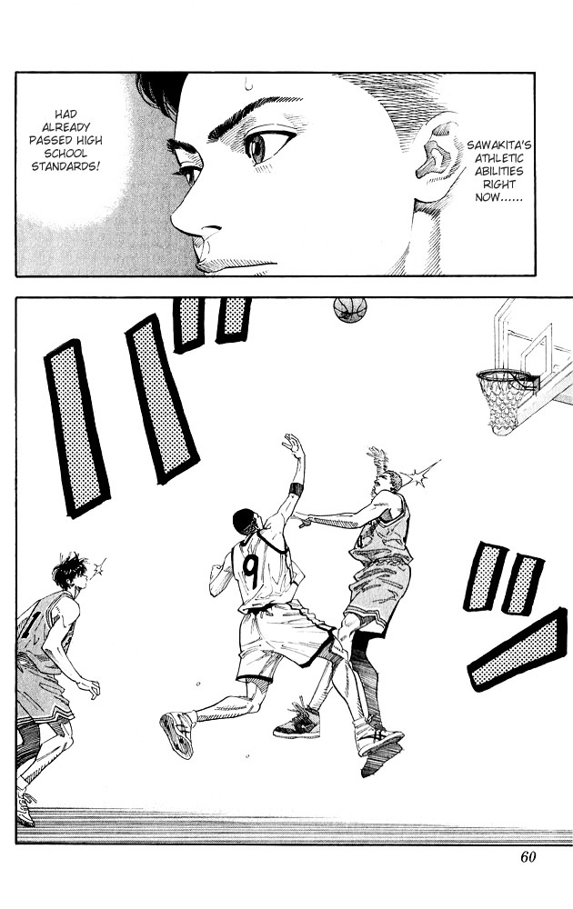 Page 13 of Chapter 254