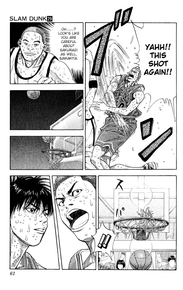 Page 14 of Chapter 254