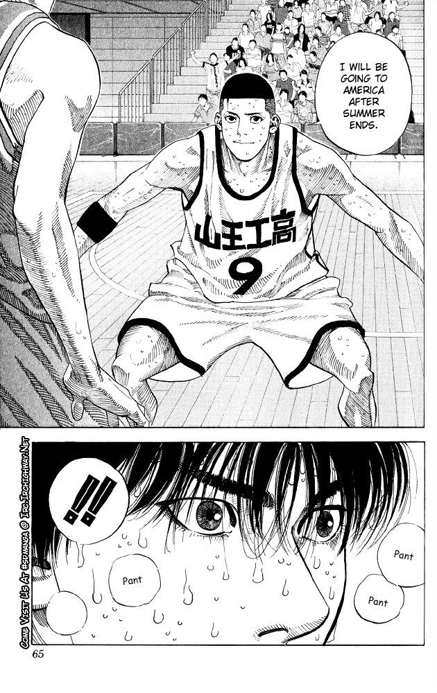 Page 18 of Chapter 254