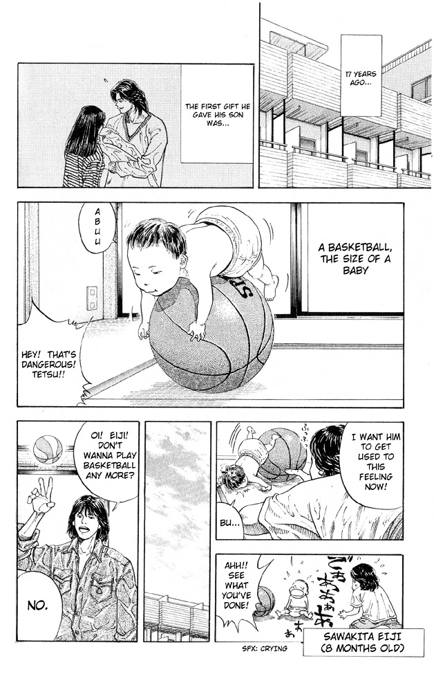 Page 9 of Chapter 255