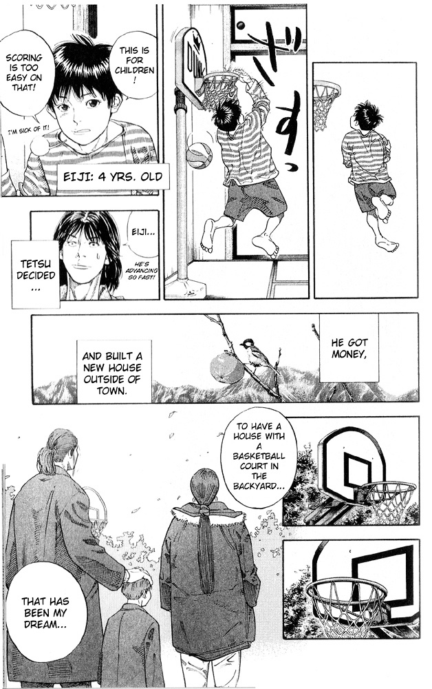 Page 10 of Chapter 255
