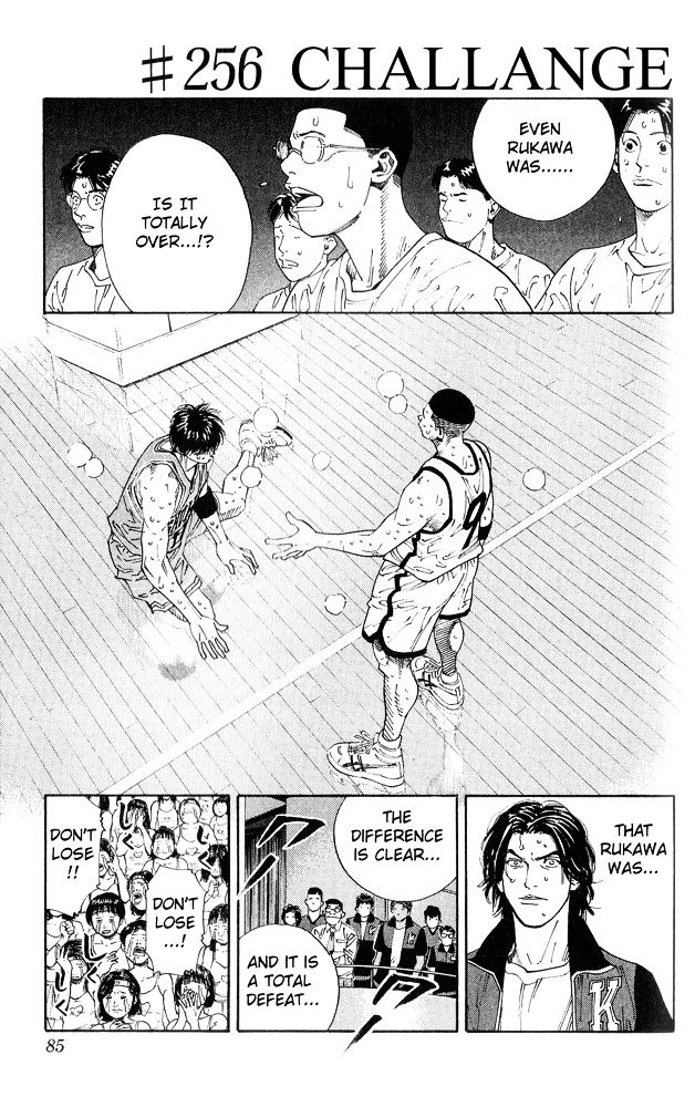 Page 1 of Chapter 256