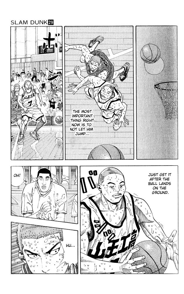Page 5 of Chapter 256