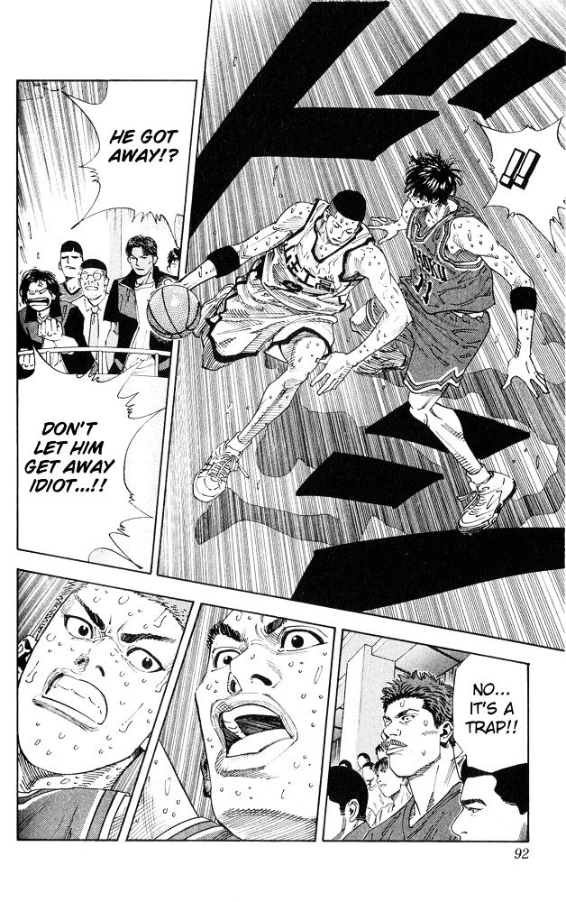 Page 8 of Chapter 256