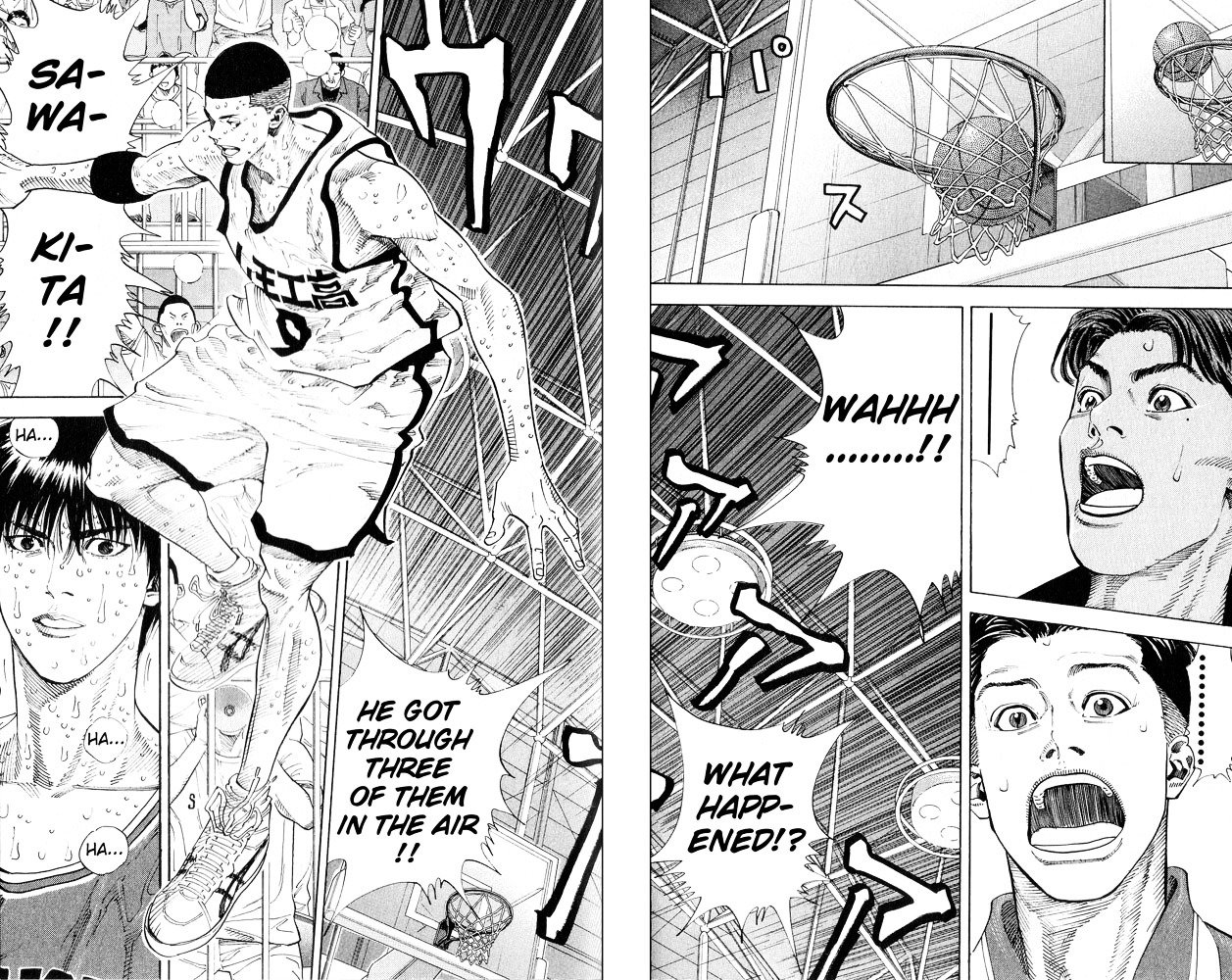 Page 11 of Chapter 256