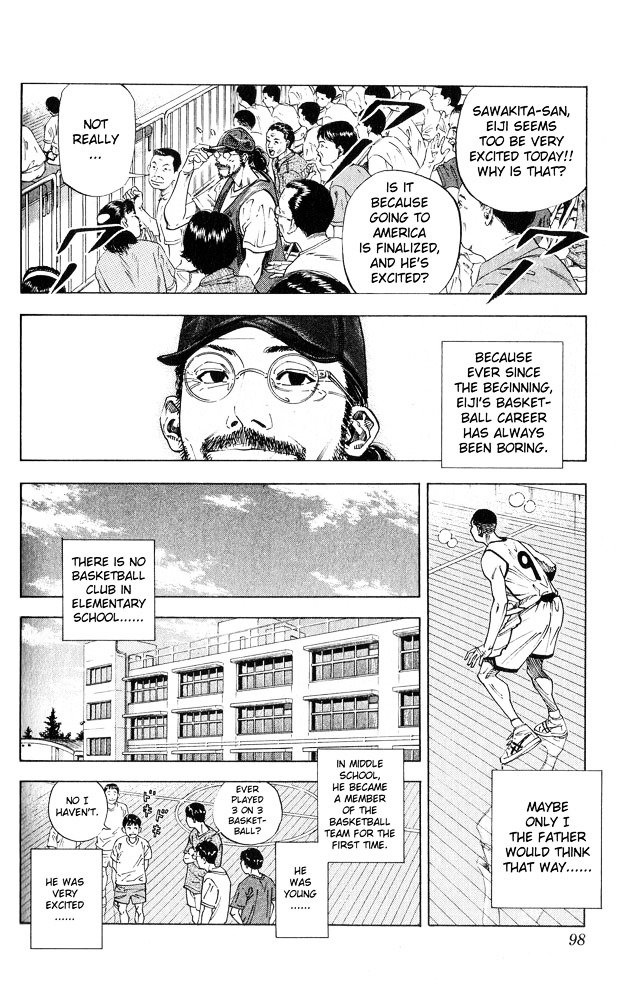 Page 12 of Chapter 256