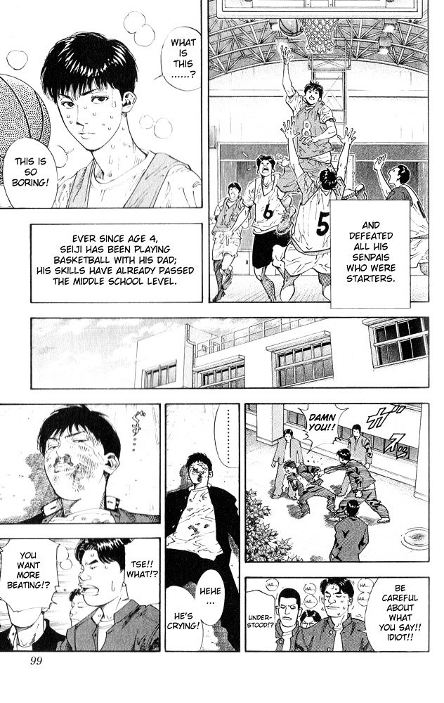 Page 13 of Chapter 256