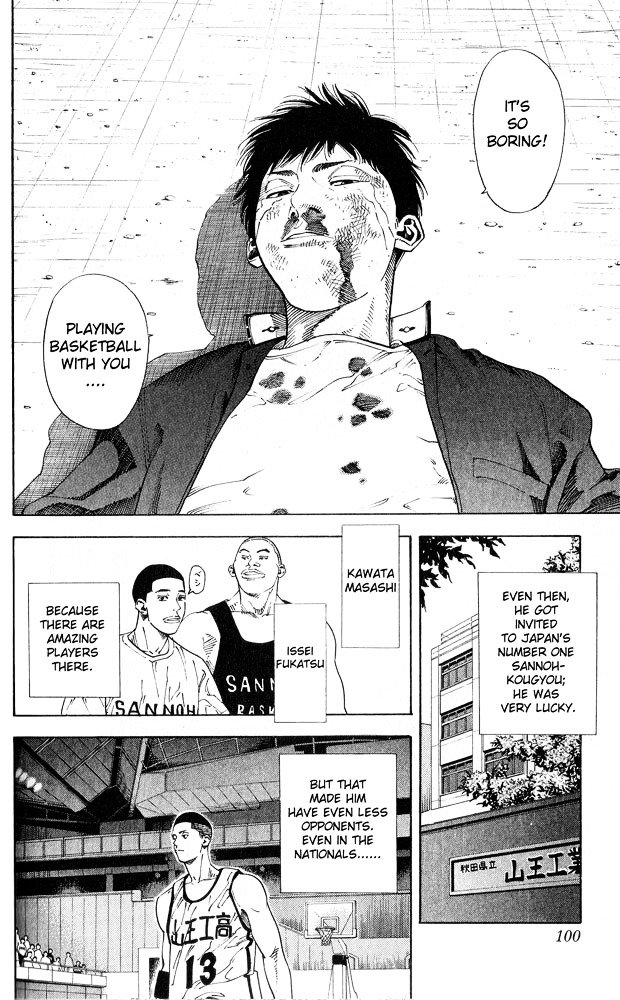 Page 14 of Chapter 256