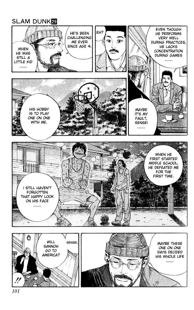 Page 15 of Chapter 256