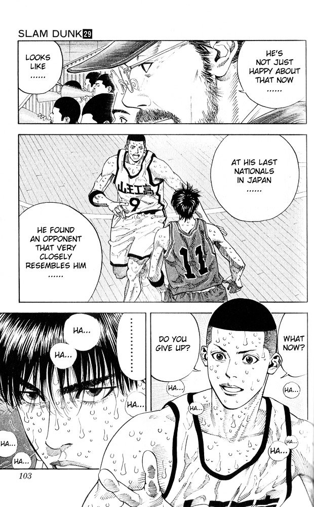 Page 17 of Chapter 256