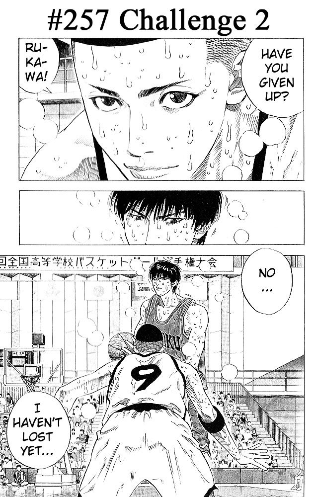 Page 1 of Chapter 257
