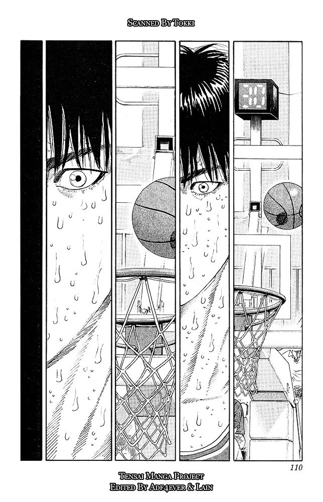 Page 6 of Chapter 257