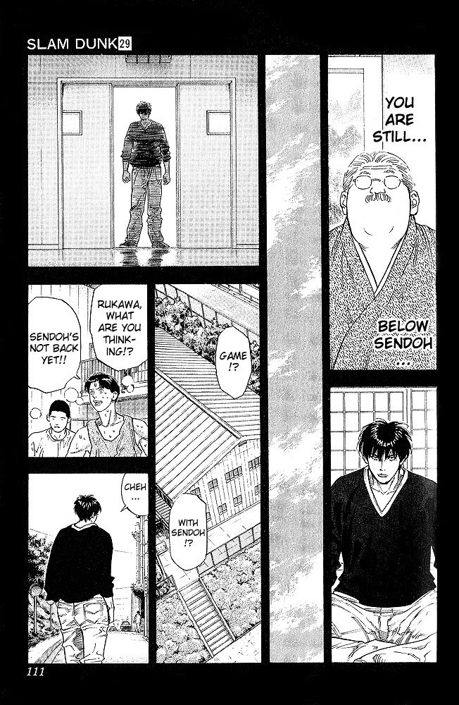 Page 7 of Chapter 257