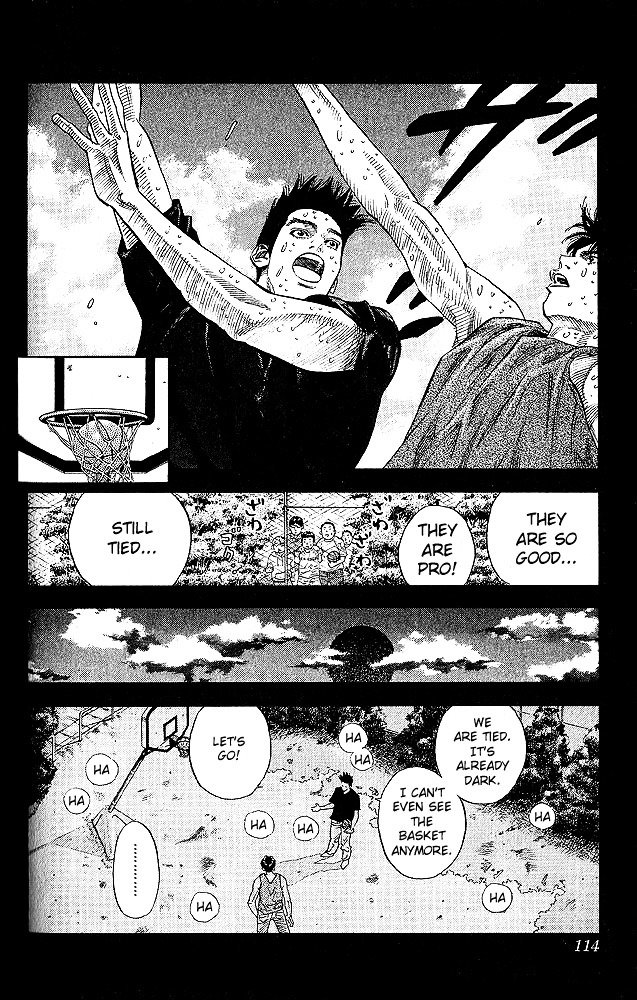 Page 10 of Chapter 257