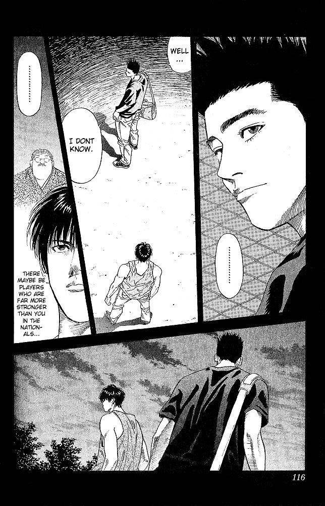 Page 12 of Chapter 257