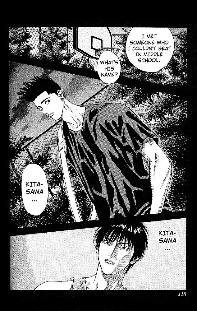 Page 14 of Chapter 257