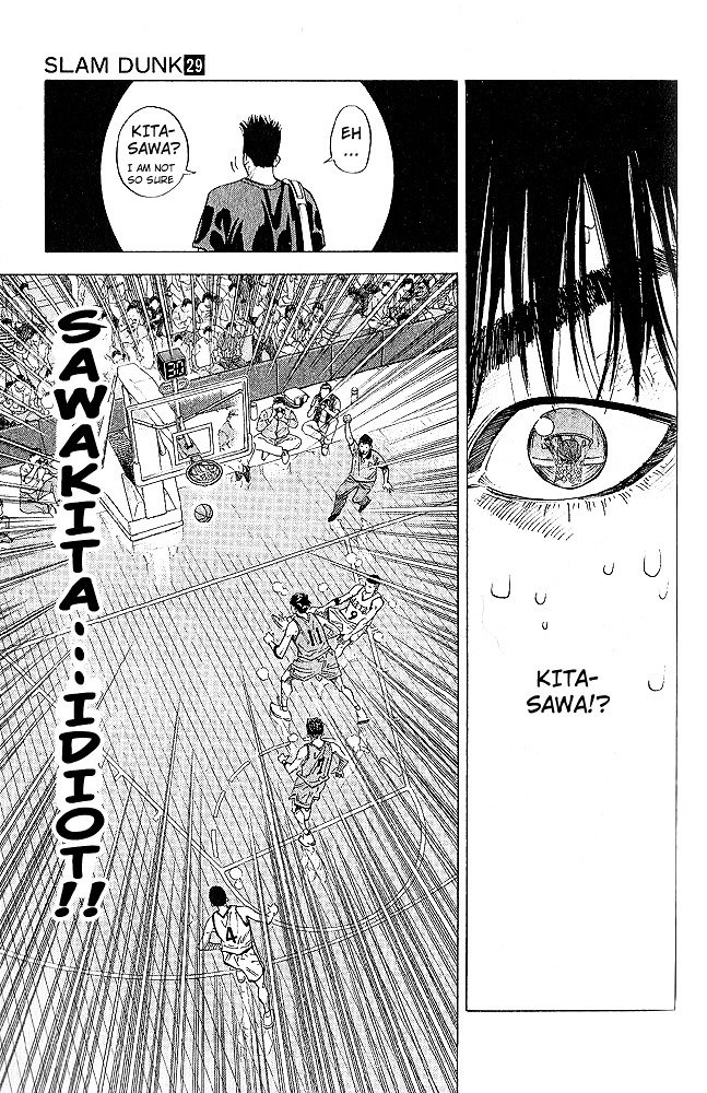 Page 15 of Chapter 257