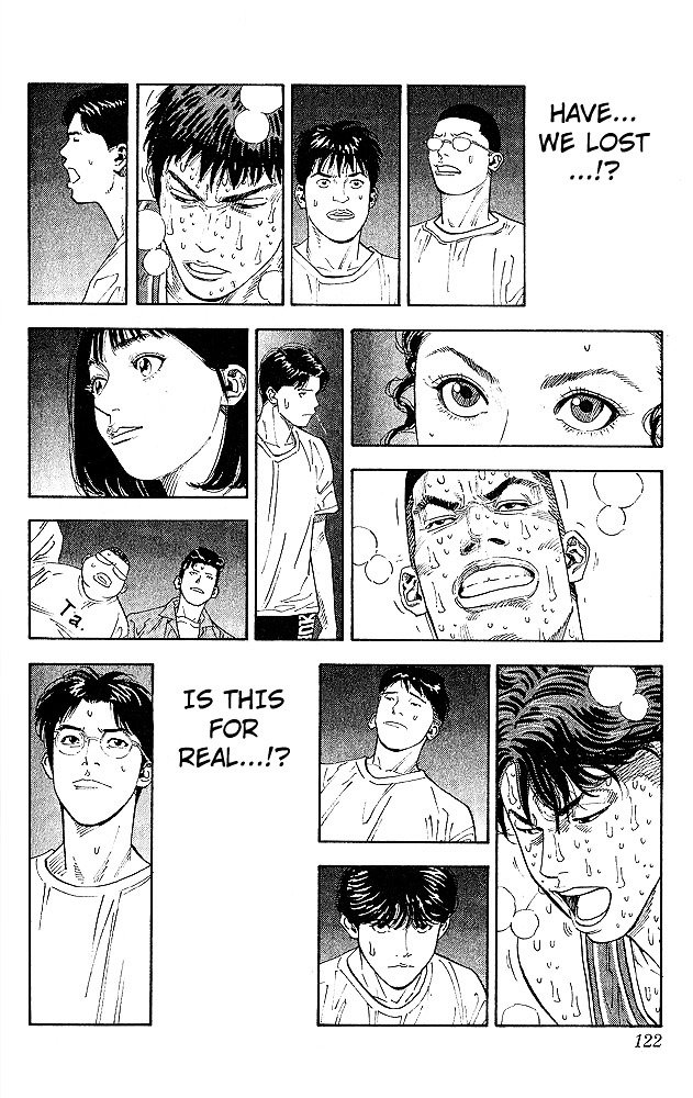 Page 17 of Chapter 257