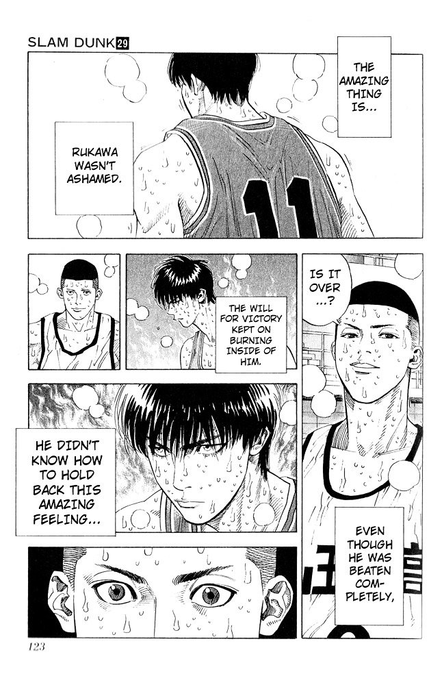 Page 18 of Chapter 257