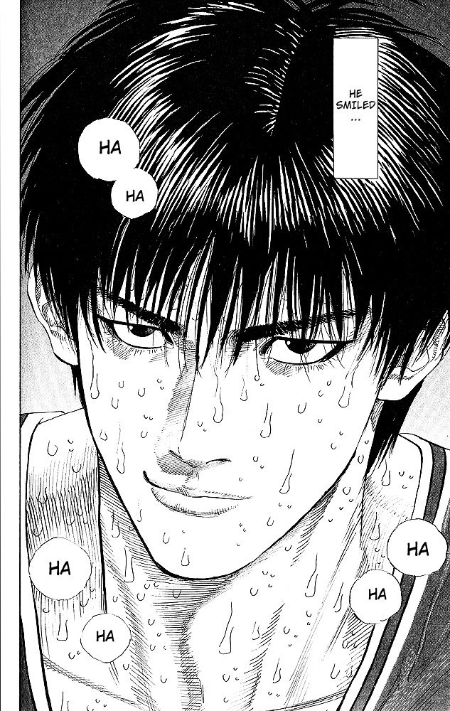 Page 19 of Chapter 257