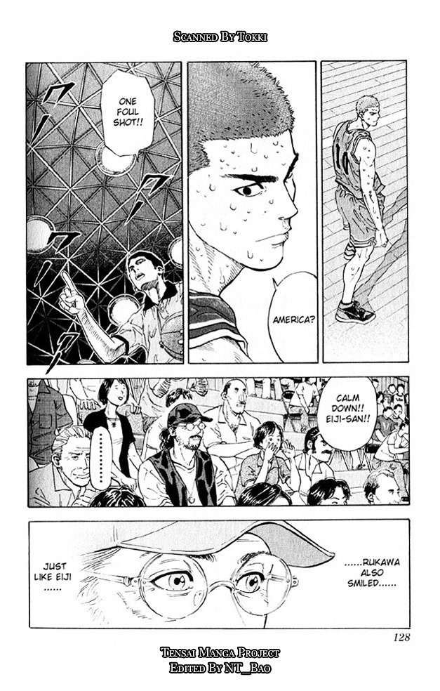 Page 2 of Chapter 258