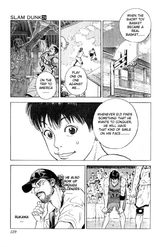 Page 3 of Chapter 258