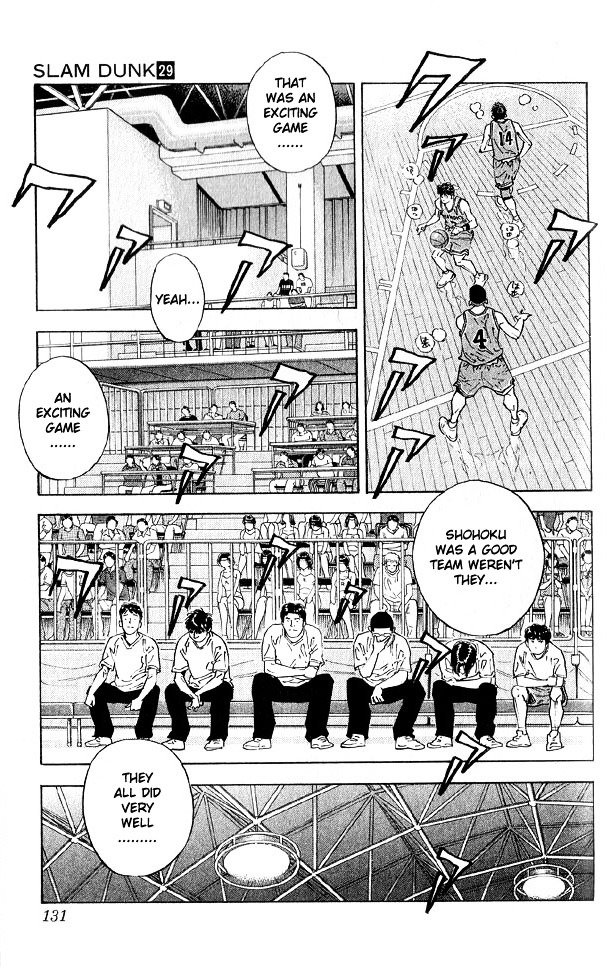 Page 5 of Chapter 258