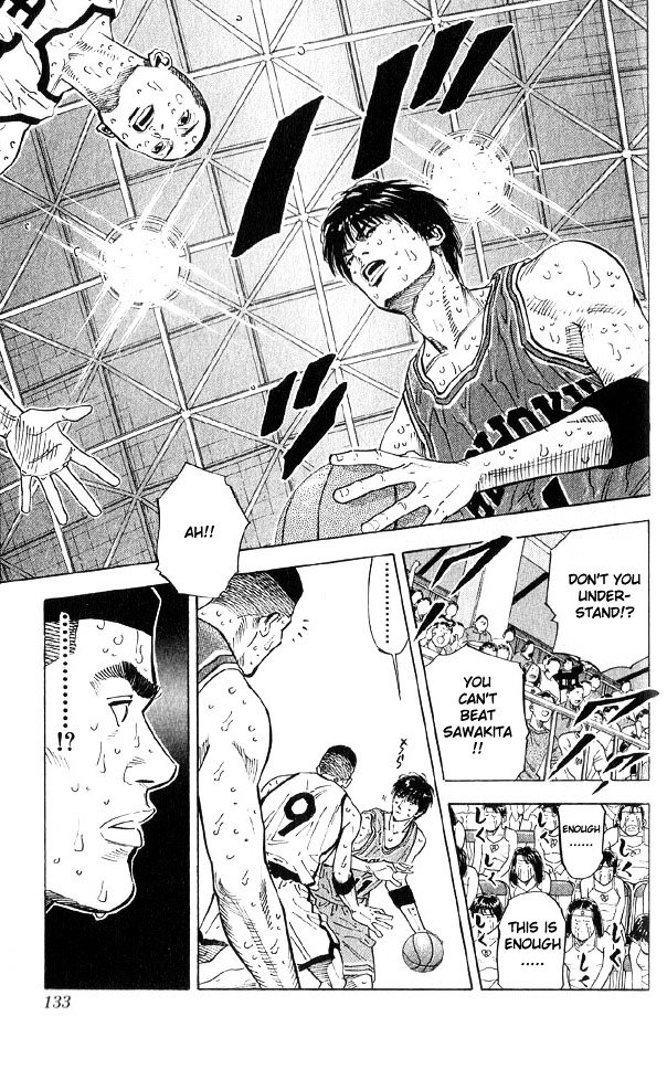 Page 7 of Chapter 258