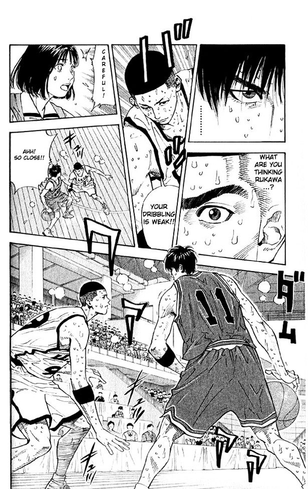 Page 8 of Chapter 258