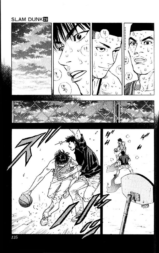 Page 9 of Chapter 258