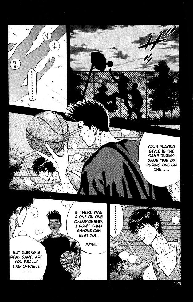 Page 10 of Chapter 258